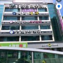 수성맑은피부과의원 이미지