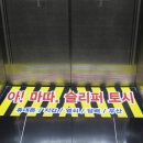 코드당구장 이미지