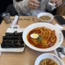 선비꼬마김밥 부천원미점 이미지