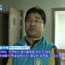 가온스쿨지역아동센터 이미지