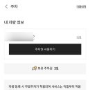 남대문상회