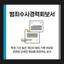 일상생활 중국어 이미지