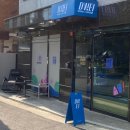 드웨이