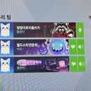 메트로노래연습장 이미지