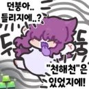 디풀업