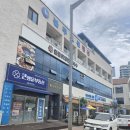 3877 | [구읍뱃터물회 맛집]시원함이 폭발하는 여름 별미,바담해물당 리얼 방문 후기!!!