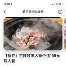 태원쇼핑 이미지