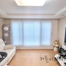 씨유 세종가재마을1단지점 | 세종커튼 세종시블라인드 가재마을 5단지 현대엠코타운 59A 커튼이야기천 세종전시장