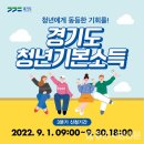 용인사