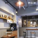 파리바게트 압구정로데오점