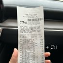 이슬미스테이 이미지