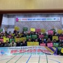 남면생활체육공원 다목적체육관 이미지