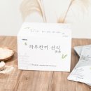 메가한의원 이미지