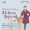 영광패션 이미지