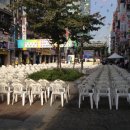 평촌일번가 문화의거리 이미지