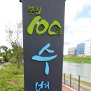 계양역 이미지