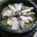 물항식당본점 이미지