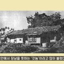 김소월