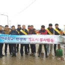 고대도2 이미지