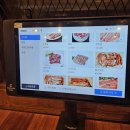 지리산산골농장 이미지