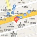 박용신경외과 이미지