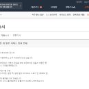 맥 이미지