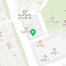 GS25옥길스타필드점 이미지