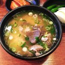 염대감나주곰탕 이미지