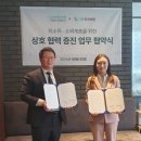 코웰치과의원 이미지