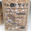 (주)코우인터내셔널 이미지