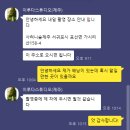 제주도 스냅 추천 눈 덮인 사려니숲길에서 인생샷 찍기 이루다스냅