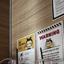 소이연남 신세계 사우스시티 이미지