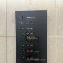 파크수영장 이미지