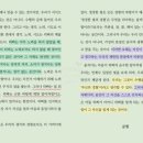 수냐타 네이버블로그