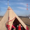 이포보 오토 캠핑장 이미지