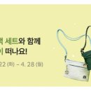 스타벅스 주안역점 이미지