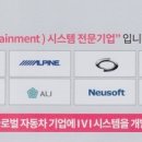 주식회사 대성글로벌 이미지