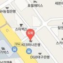 해민내과의원 이미지