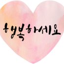푸라닭충남논산점 네이버블로그