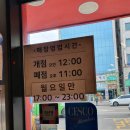 털보한우 이미지