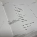 백호상사 이미지