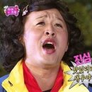 365명품민물장어