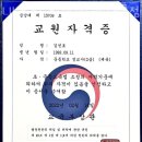 LIKE PT STUDIO 상도2호점 이미지