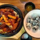 고려통닭(한대앞점) 이미지