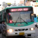 화영운수(주) 이미지