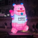 청계천 | 잉어킹 100마리와 함께한 2025 청계천 후기