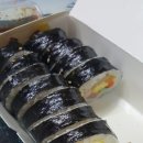 혜정이네김밥 이미지