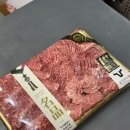 푸른청과 | [W.10]신부 이바지 음식 &amp; 예단 그릇, 은수저 준비과정 #엄돈내산