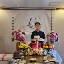 금오궁 이미지