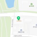 드림부부치과의원 이미지